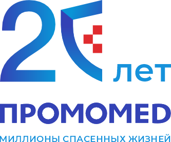 Эмблема_20Промомед_9_06.png